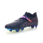 Butsa Puma Future 7 Ultimate - Image 7