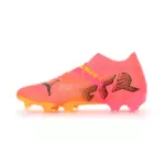 Butsa Puma Future 7 Ultimate - Image 6