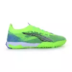 Butsa Puma Ultra 5 Ultimate