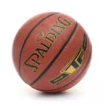 Basketbol to‘pi Spalding TF Gold Series - Image 2