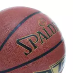 Basketbol to‘pi Spalding TF Gold Series - Image 4